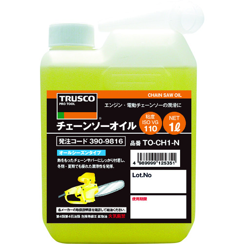 【TRUSCO】ＴＲＵＳＣＯ　チェーンソーオイル１Ｌ